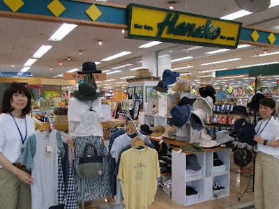 未経験歓迎の雑貨販売スタッフ