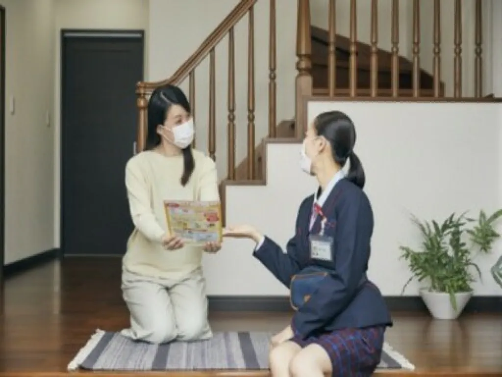 主婦 夫 活躍 株式会社ヤクルト山陽 山口本社 防府西センター 防府駅 の委託 請負求人情報 しゅふjob No 主婦 夫 活躍 株式会社ヤクルト山陽 山口本社 防府西センター 防府駅 の委託 請負求人情報 しゅふjob No