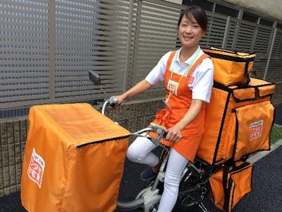ワタミエージェント株式会社の画像・写真