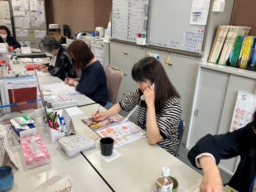 サムネイル