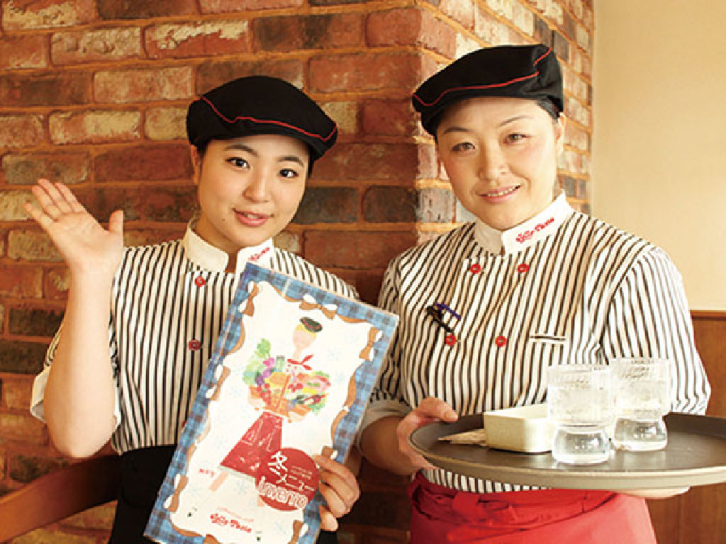 主婦 夫 活躍 ジョリーパスタ旭川永山店 239 南永山駅 のパート アルバイト求人情報 しゅふjob No 主婦 夫 活躍 ジョリーパスタ旭川永山店 239 南永山駅 のパート アルバイト求人情報 しゅふjob No