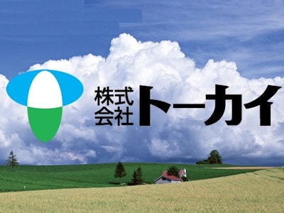 週3日～の病院内看護補助スタッフ