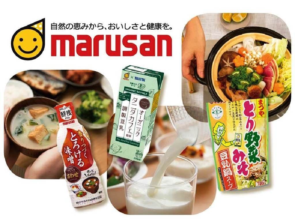 主婦 夫 活躍 マルサンアイ株式会社 東岡崎駅 のパート アルバイト求人情報 しゅふjob No 主婦 夫 活躍 マルサンアイ株式会社 東岡崎駅 のパート アルバイト求人情報 しゅふjob No
