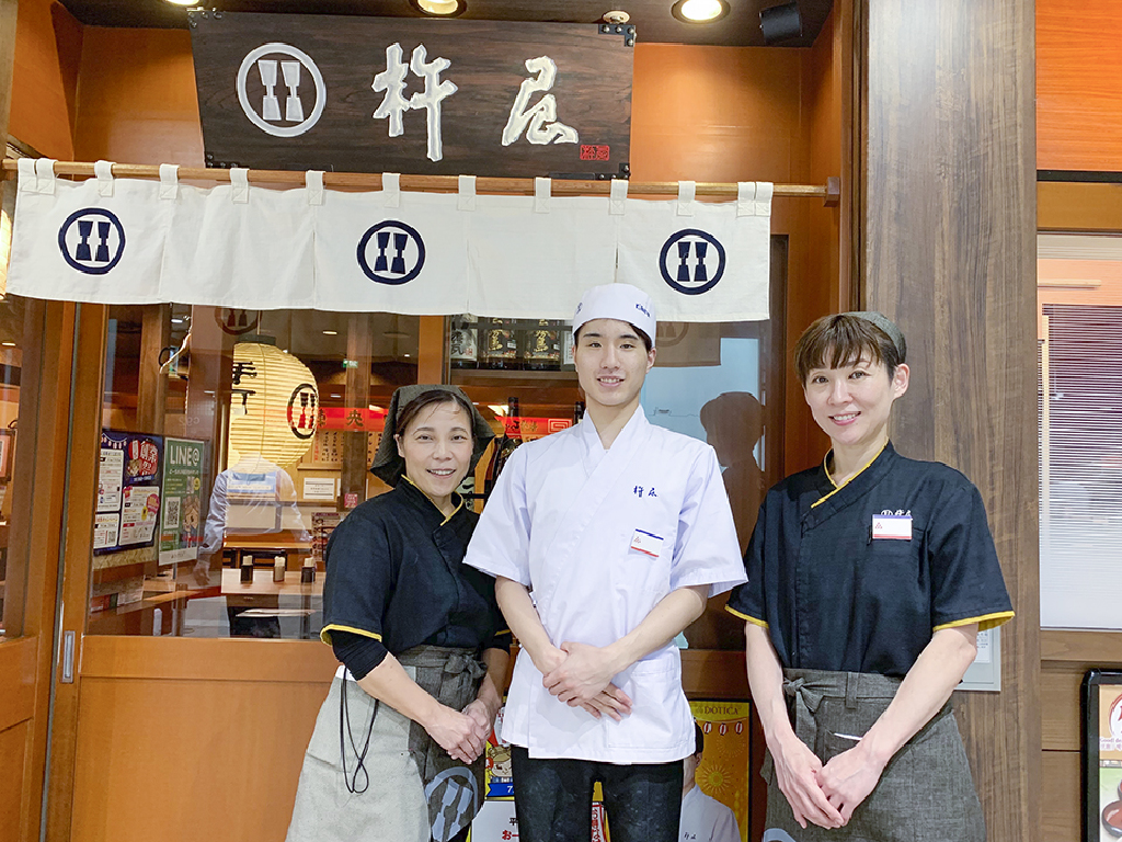 主婦活躍 杵屋 用賀sbs店 用賀駅 のパート アルバイト求人情報 しゅふjobパート No