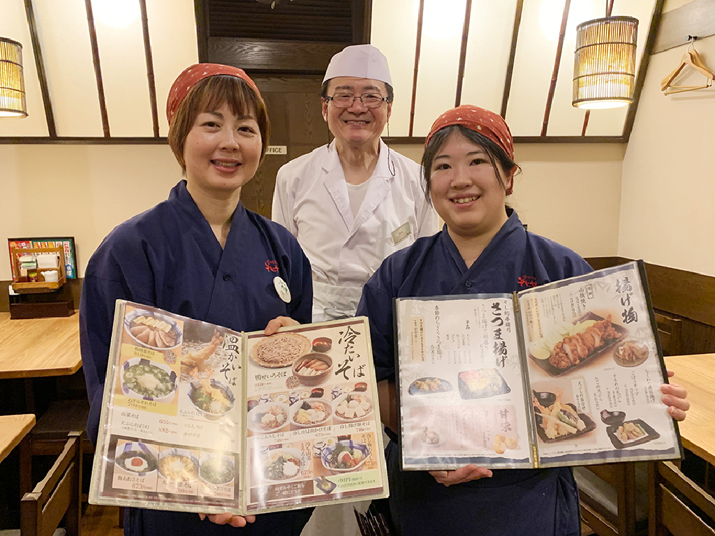 主婦活躍 そじ坊 用賀sbs店 用賀駅 のパート アルバイト求人情報 しゅふjobパート No