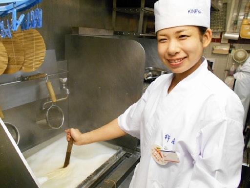 主婦活躍 杵屋 コトノハコ神戸3f店 新神戸駅 のパート アルバイト求人情報 しゅふjobパート No