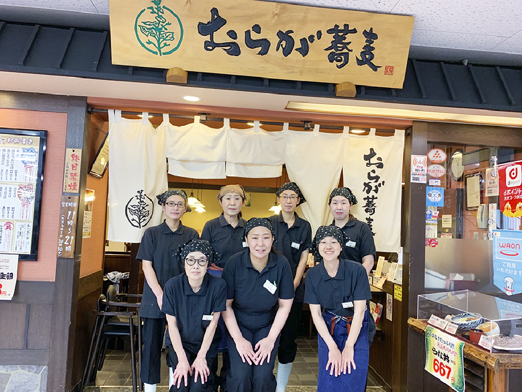 主婦 夫 活躍 おらが蕎麦 名古屋栄ガスビル店 矢場町駅 のパート アルバイト求人情報 しゅふｊｏｂ No