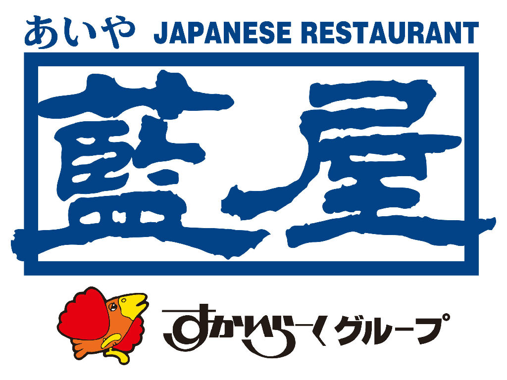 主婦 夫 活躍 藍屋 南砂店 130006 南砂町駅 のパート アルバイト求人情報 しゅふｊｏｂ No 12489297