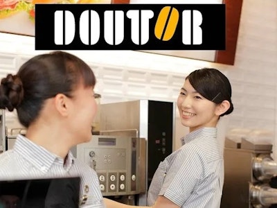 主婦(夫)歓迎のカフェの店長候補