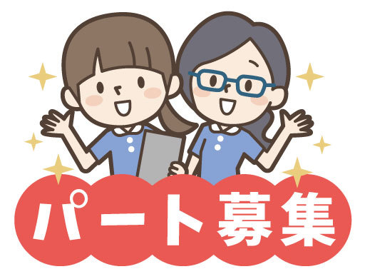 時給1,300円×週2～3日勤務×扶養内パートOK！ 10月にオ...