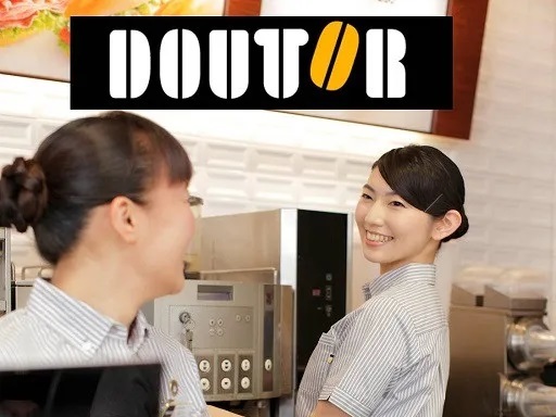 ★カフェスタッフ★週2日以上＆勤務時間相談OK★ 学生や主婦(夫...