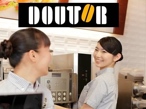 6時半～10時・週2～3日勤務・扶養内パート可！ 2h～勤務OK...