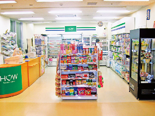 ＼週3～4日×実働3.5時間の短時間勤務×日曜固定休／ 扶養内O...