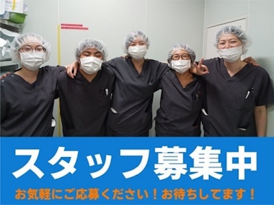 ワタキューセイモア株式会社 関東支店の画像・写真