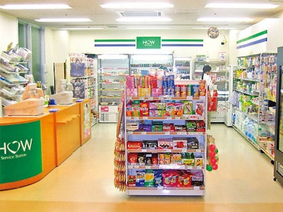 ワタキューセイモア株式会社 関東支店の画像・写真
