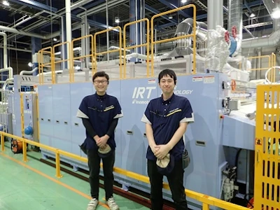 ワタキューセイモア株式会社
