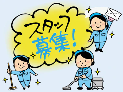 ワタキューセイモア株式会社