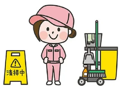 ワタキューセイモア株式会社