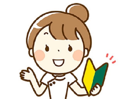 体を動かして健康的に働こう！扶養内勤務OK ★子育てブランク＆未...