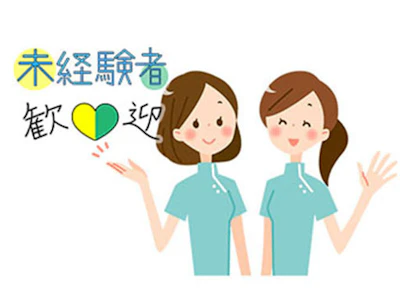 主婦(夫)が活躍中の大学病院でのオペ室清掃スタッフ 