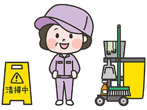 平日週2日から勤務ＯＫ★朝のみの短時間パート ＜7時～9時＞また...