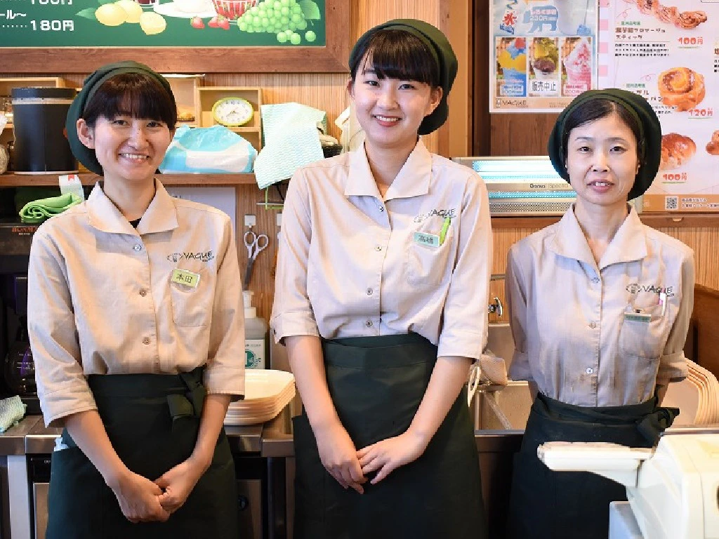 主婦 夫 活躍 生地から手作りの100種類100円パンのお店 ブーランジェベーグ 東松山店 東松山駅 のパート アルバイト求人 情報 しゅふｊｏｂ No