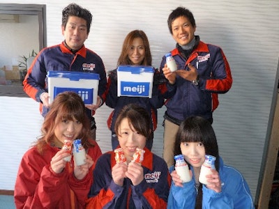 株式会社ティーズデザインの画像・写真