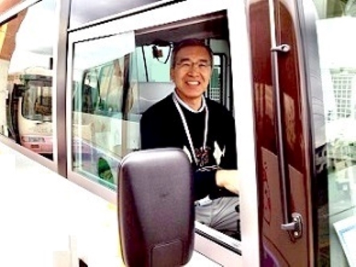 【送迎ドライバーのお仕事】＼運転が好きな方活躍中！／やりがいを持...