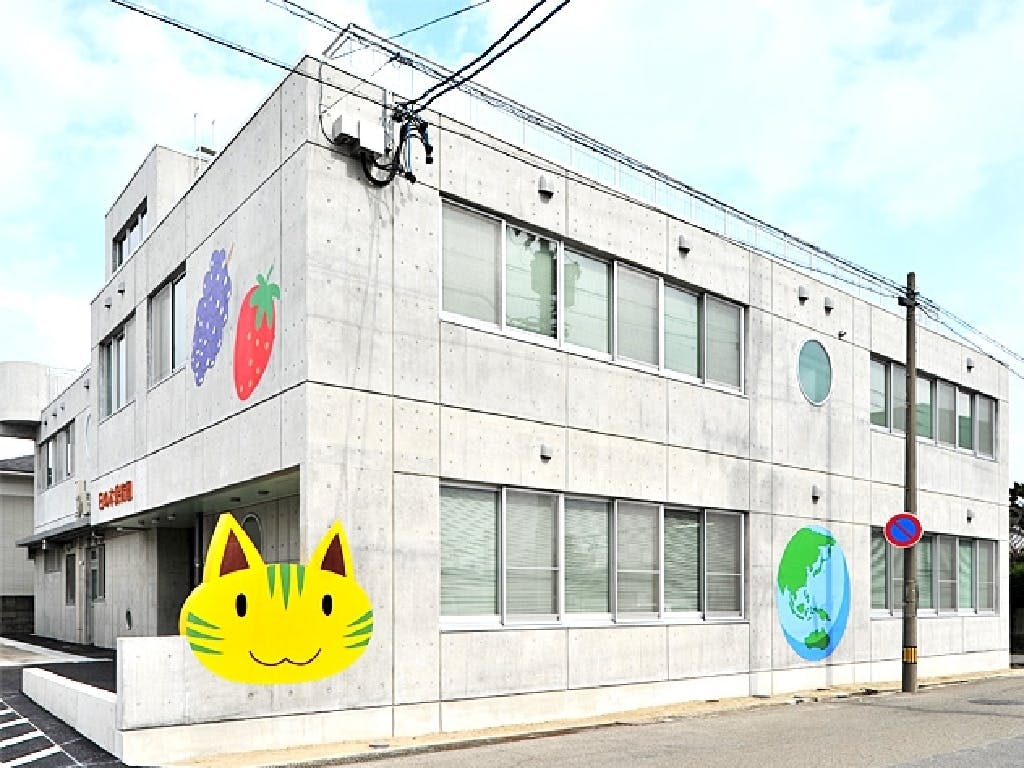 主婦 夫 活躍 日の本第二保育園 近鉄富田駅 のパート アルバイト求人情報 しゅふjob No 主婦 夫 活躍 日の本第二保育園 近鉄富田駅 のパート アルバイト求人情報 しゅふjob No