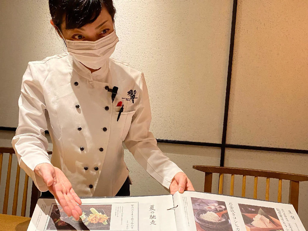 主婦 夫 活躍 ダイナミックキッチン バー 響 新宿サザンタワー店 2319 新宿 駅 のパート アルバイト求人情報 しゅふjob No 主婦 夫 活躍 ダイナミックキッチン バー 響 新宿サザンタワー店 2319 新宿 駅 のパート アルバイト求人情報 しゅふjob No
