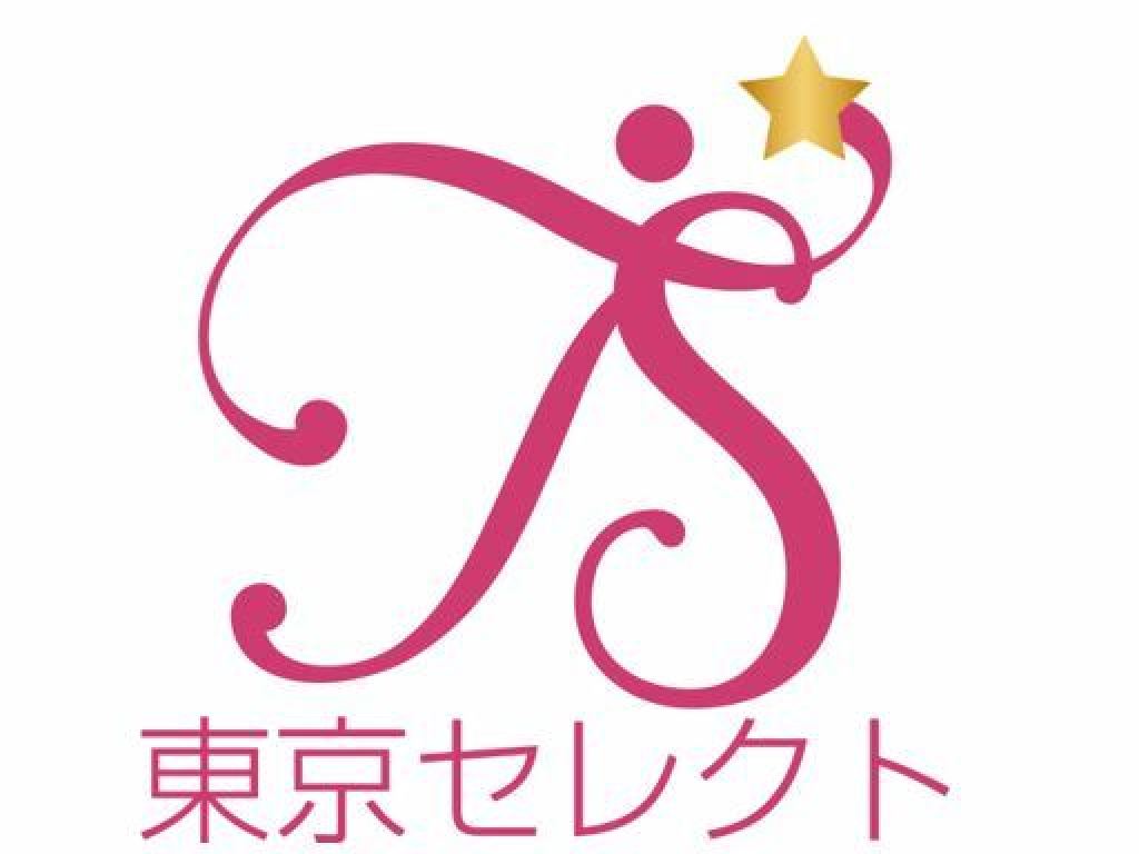 主婦活躍 有限会社成大商事 京成大久保駅 のパート アルバイト求人情報 しゅふjobパート No 12374320