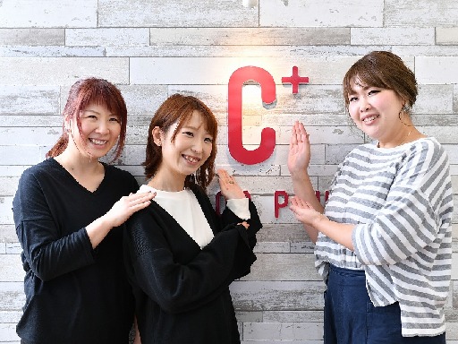 【美容室の閉店作業】18時以降勤務★1日1時間~OK★髪色・ネイ...