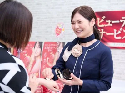 職場の画像