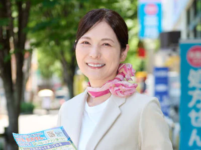 職場の画像