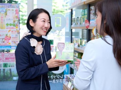 ＼人気！無資格ＯＫ／調剤薬局☆販売・事務【週3日～・1日4h～】...