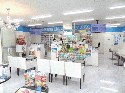 葛西中央店[317]の求人画像