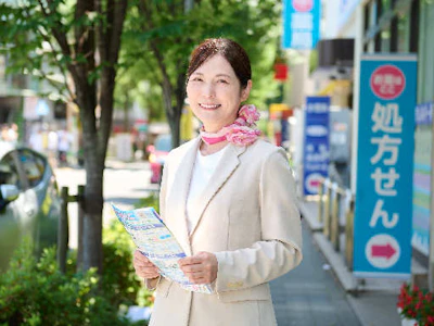 職場の画像