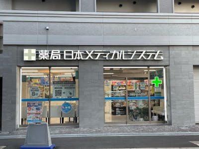 武庫之荘店[306]の求人画像