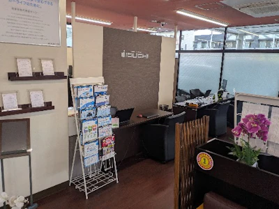 株式会社オートセンター・イグチ