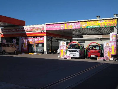 職場の画像