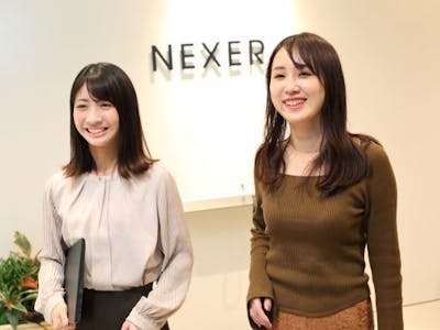 株式会社NEXERの画像・写真