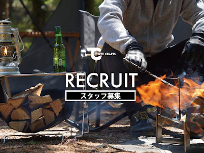 職場の画像