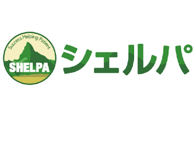 15時まで勤務OKの事務スタッフ