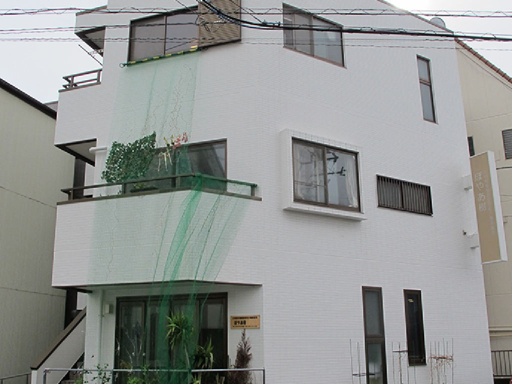 主婦活躍 ぼやあ樹 平川町 東白楽駅 のパート アルバイト求人情報 しゅふjobパート No