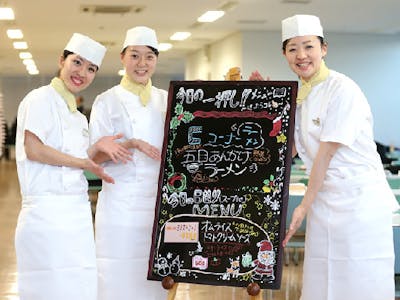 レストランクルール　大阪大学本部西店の求人画像