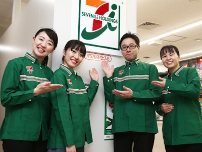 株式会社セブン&アイ・フードシステムズの画像・写真