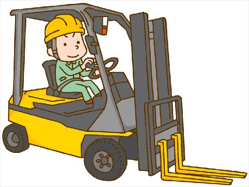 株式会社ナガハのアルバイト情報