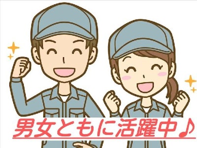 jobImg