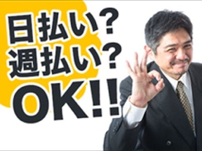 jobImg