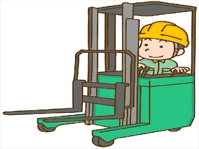 株式会社ナガハ